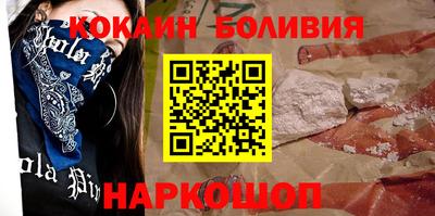 ГАЛЛЮЦИНОГЕННЫЕ ГРИБЫ Краснознаменск