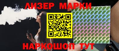 прущие крисы Краснодар