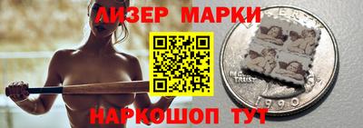 прущие крисы Краснодар