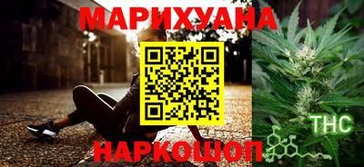 ГАЛЛЮЦИНОГЕННЫЕ ГРИБЫ Краснознаменск