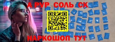 ГАЛЛЮЦИНОГЕННЫЕ ГРИБЫ Краснознаменск
