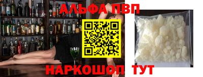 ГАЛЛЮЦИНОГЕННЫЕ ГРИБЫ Краснознаменск