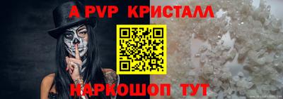 ГАЛЛЮЦИНОГЕННЫЕ ГРИБЫ Краснознаменск