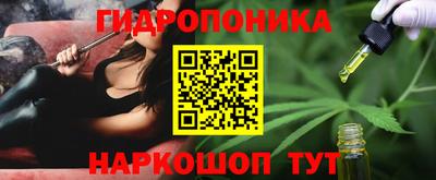 мефедрон Краснокаменск