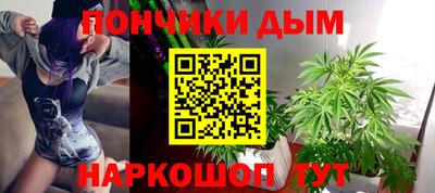 мефедрон Краснокаменск
