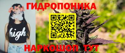 ГАЛЛЮЦИНОГЕННЫЕ ГРИБЫ Краснознаменск