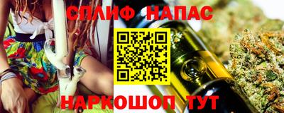 ГАЛЛЮЦИНОГЕННЫЕ ГРИБЫ Краснознаменск