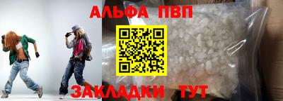 ГАЛЛЮЦИНОГЕННЫЕ ГРИБЫ Краснознаменск