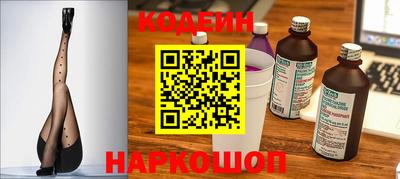 ГАЛЛЮЦИНОГЕННЫЕ ГРИБЫ Краснознаменск