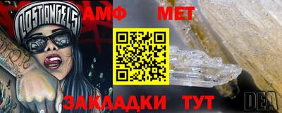 прущие крисы Краснодар