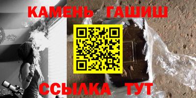 ГАЛЛЮЦИНОГЕННЫЕ ГРИБЫ Краснознаменск