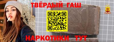 ГАЛЛЮЦИНОГЕННЫЕ ГРИБЫ Краснознаменск