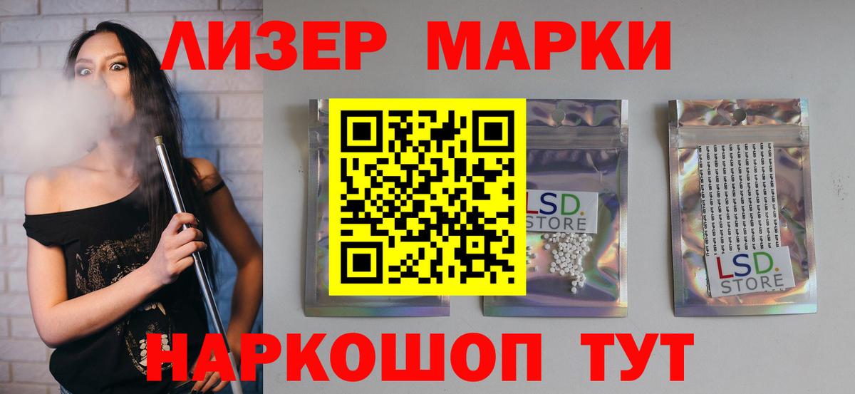 kraken зеркало  LSD-25 экстази ecstasy  Вход с VPN  LSD-25 экстази ecstasy  Карачаевск  LSD-25 экстази 